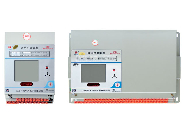 DF型多用戶電能表(間接接入式)